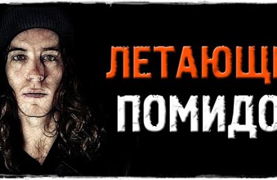 Шон Уайт. Профессиональный сноубординг!