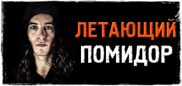 Шон Уайт. Профессиональный сноубординг!